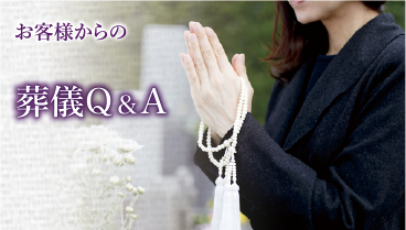 茅野シティホール 館