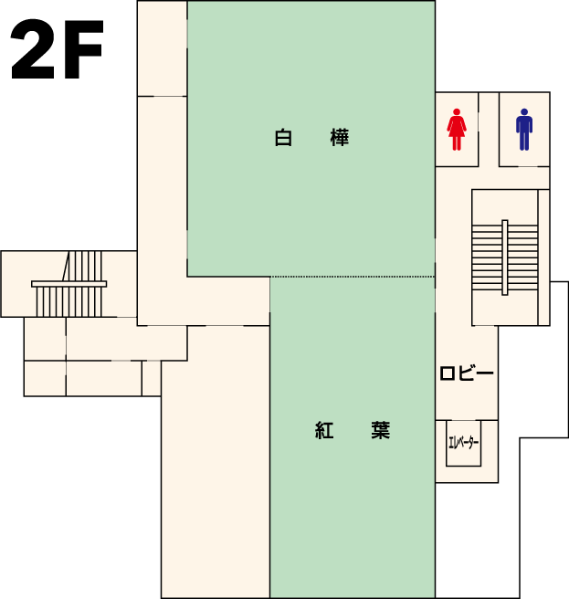茅野シティホール 2F 見取り図
